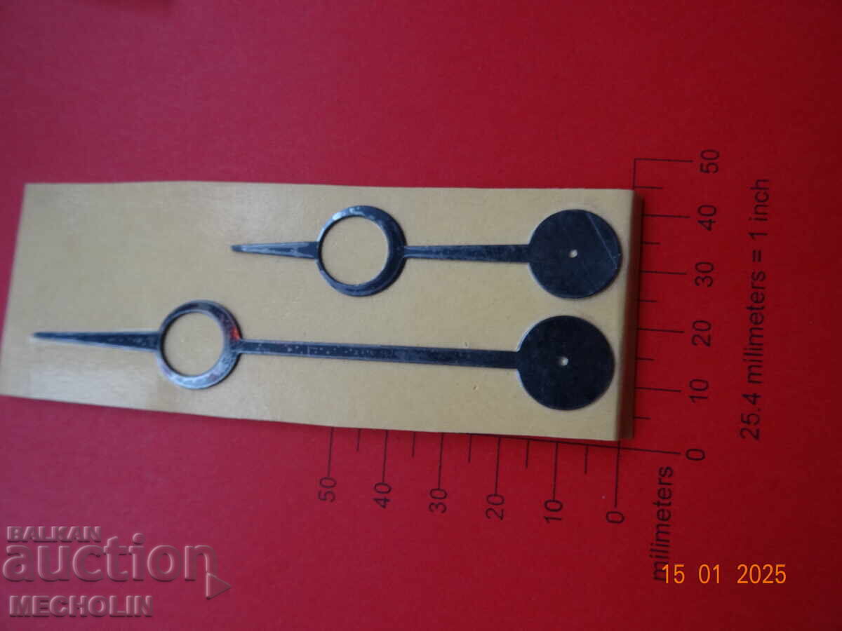 ARROWS WALL CLOCK 15 ARROWS WALL CLOCK 15