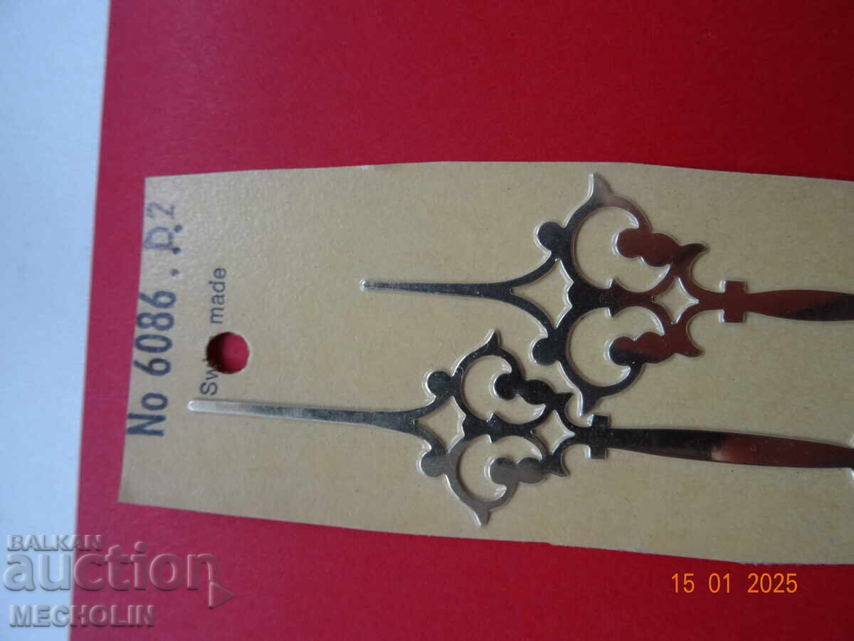 ARROWS WALL CLOCK 16 with price 18.00 BGN | € 9.20