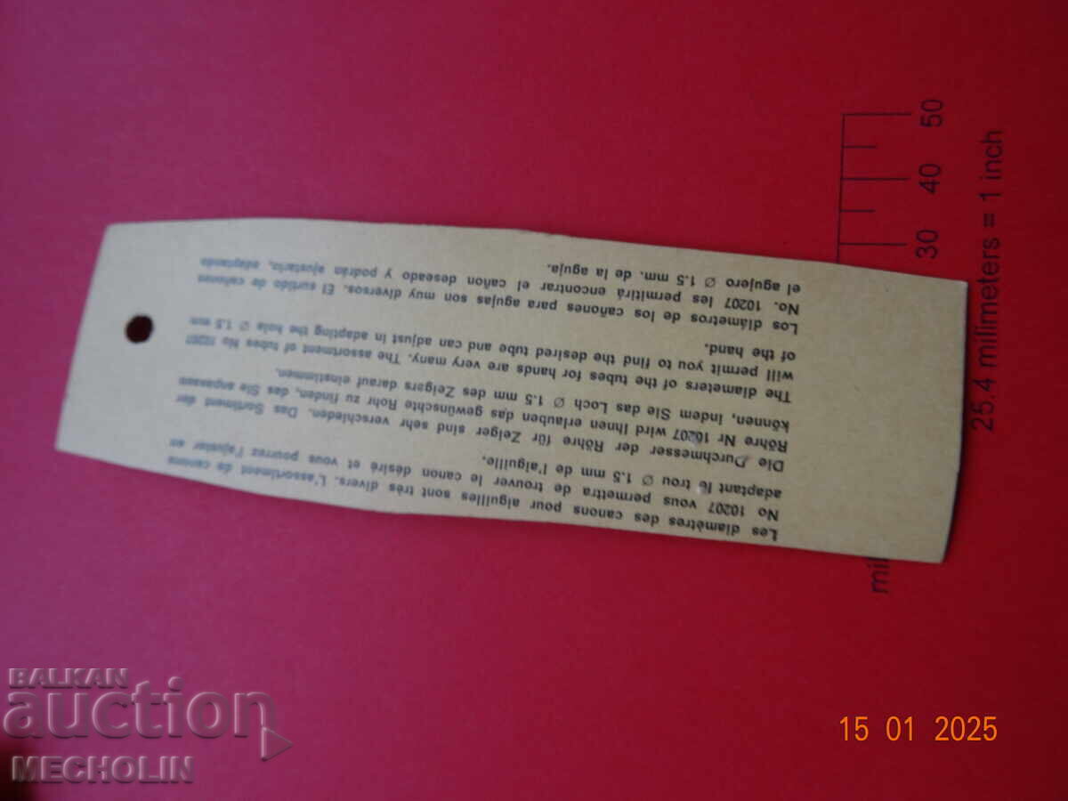 Delivery of ARROWS WALL CLOCK 16