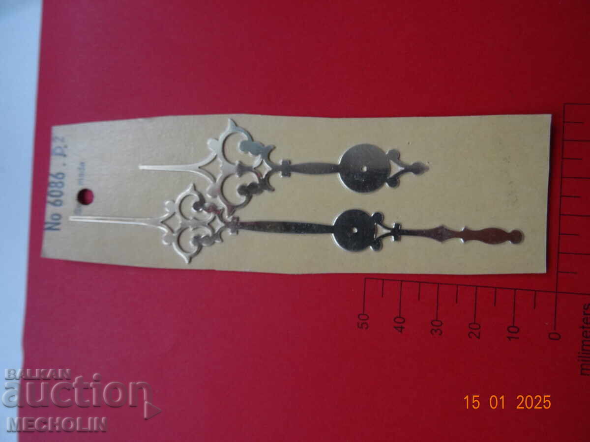 ARROWS WALL CLOCK 16