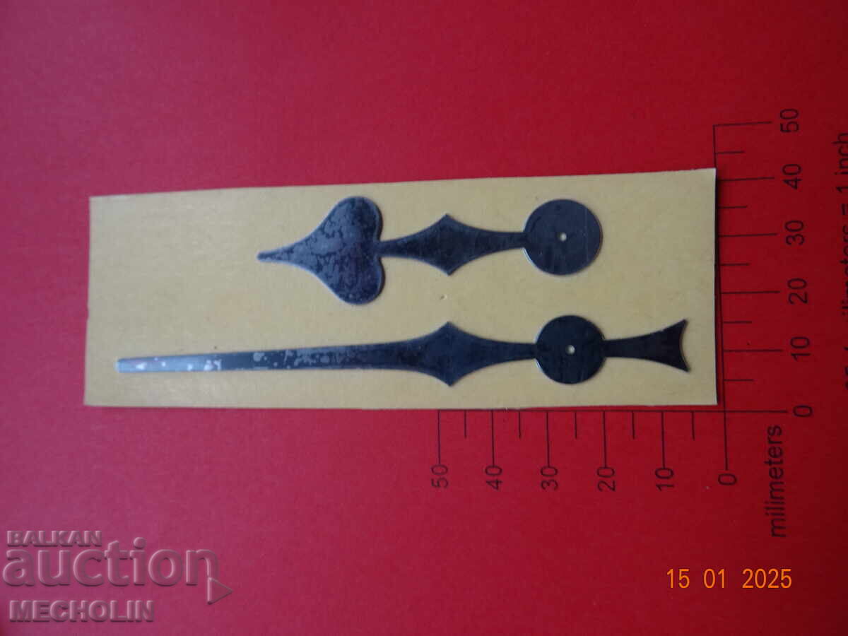 ARROW WALL CLOCK 17 with price 18.00 BGN | € 9.20 ARROW WALL CLOCK 17 with price 18.00 BGN | € 9.20