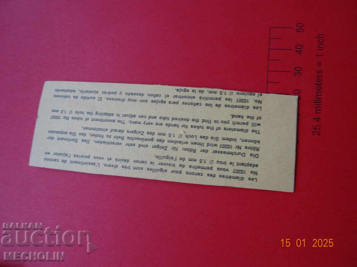 Auction ARROW WALL CLOCK 17 Auction ARROW WALL CLOCK 17