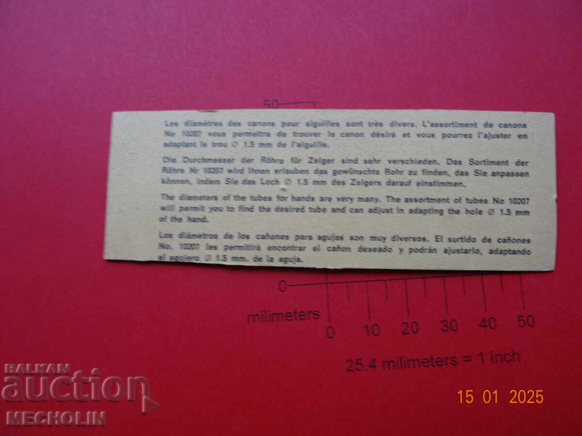 Delivery of ARROW WALL CLOCK 17 Delivery of ARROW WALL CLOCK 17