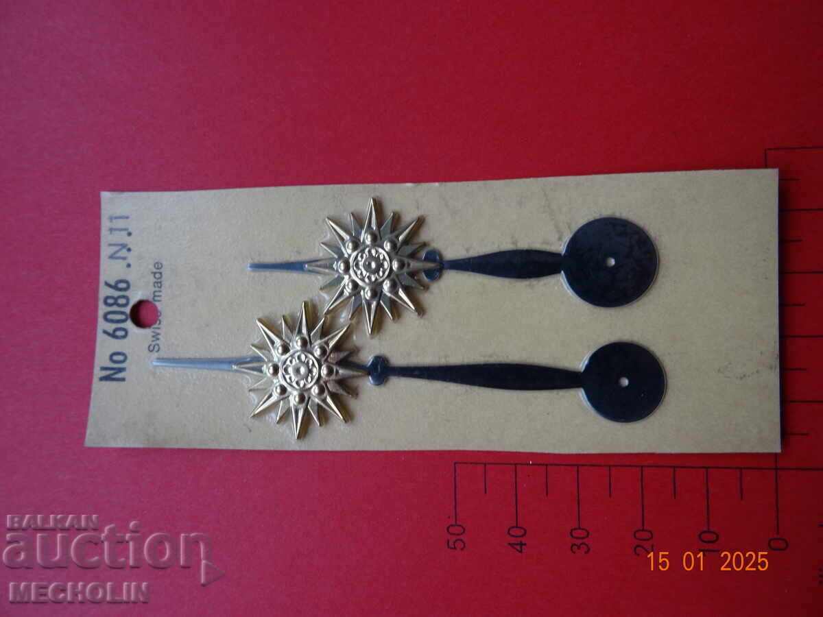 ARROW WALL CLOCK 18 with price 22.00 BGN | € 11.25 ARROW WALL CLOCK 18 with price 22.00 BGN | € 11.25