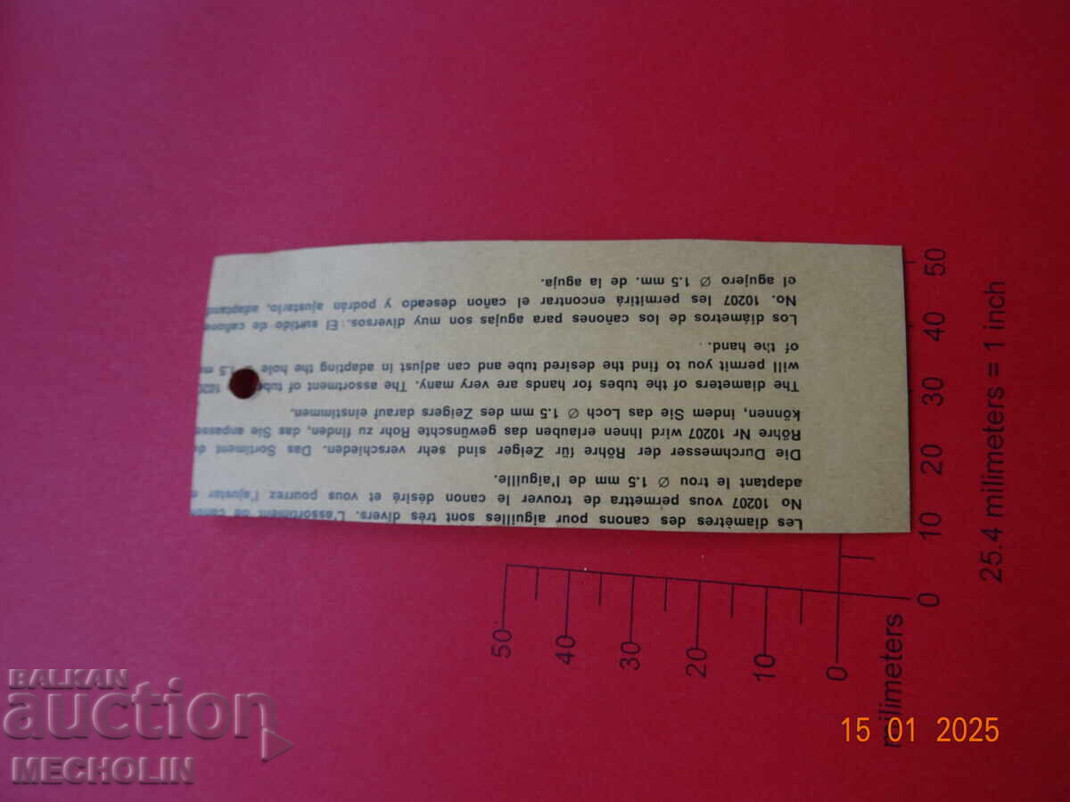 Auction ARROW WALL CLOCK 18 Auction ARROW WALL CLOCK 18