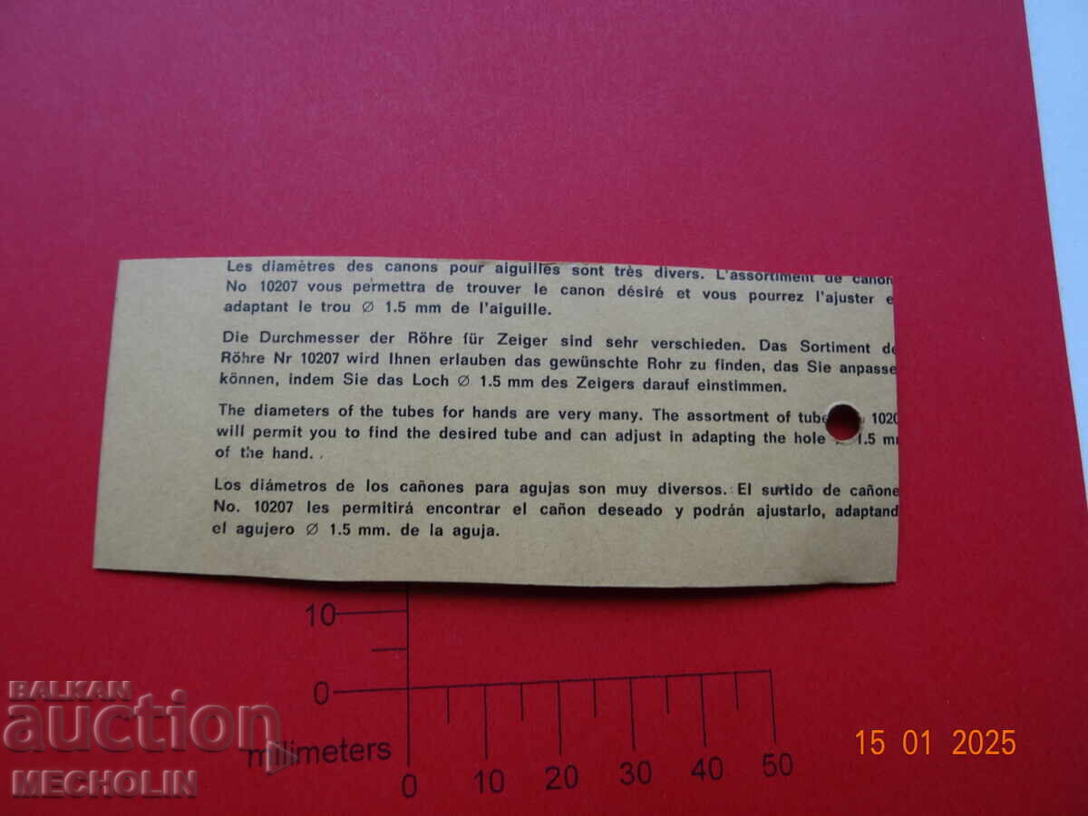 Delivery of ARROW WALL CLOCK 18 Delivery of ARROW WALL CLOCK 18