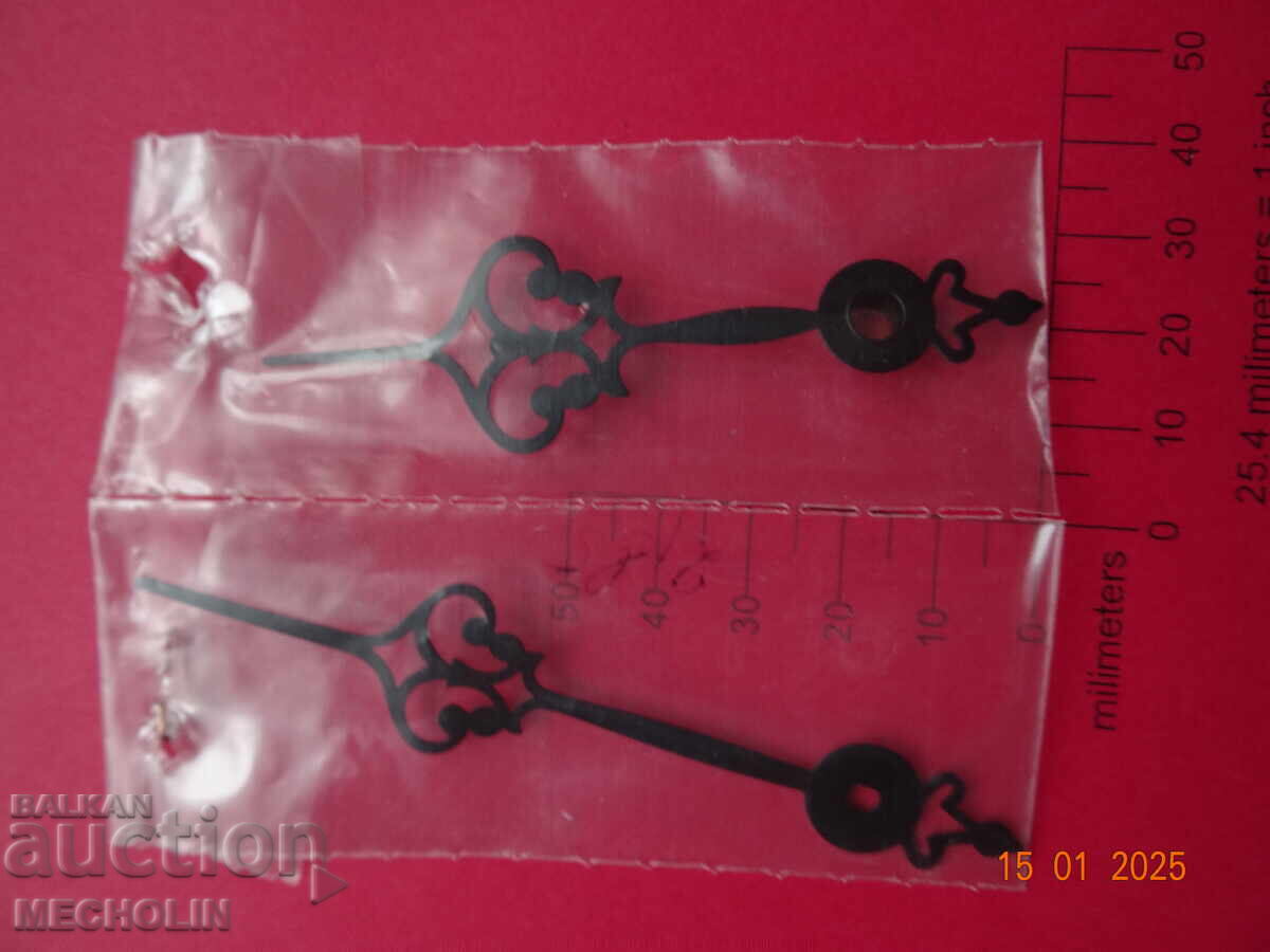 ARROW WALL CLOCK 19 with price 17.00 BGN | € 8.69 ARROW WALL CLOCK 19 with price 17.00 BGN | € 8.69