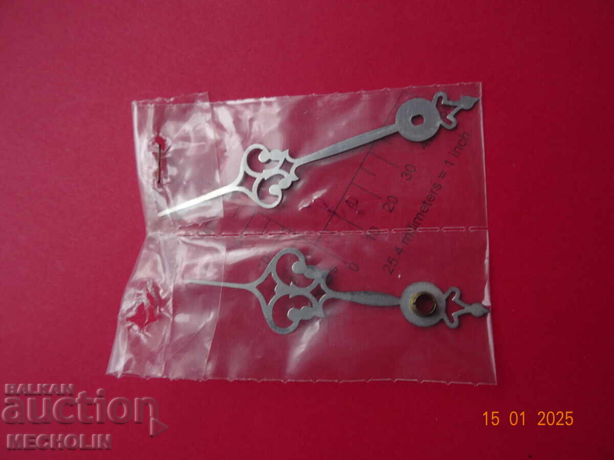 Delivery of ARROW WALL CLOCK 19 Delivery of ARROW WALL CLOCK 19