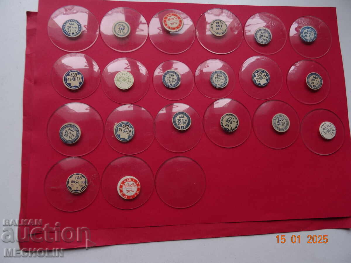 POCKET WATCH GLASS LOT 1 - 7 POCKET WATCH GLASS LOT 1 - 7