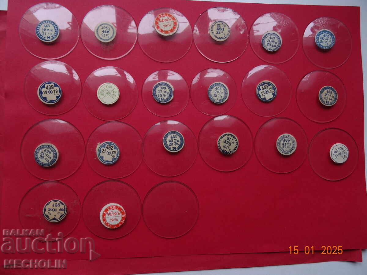 POCKET WATCH GLASS LOT 1 POCKET WATCH GLASS LOT 1