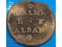 Veneția 1 soldo Dalma și Alban Italian Colony 24mm rare