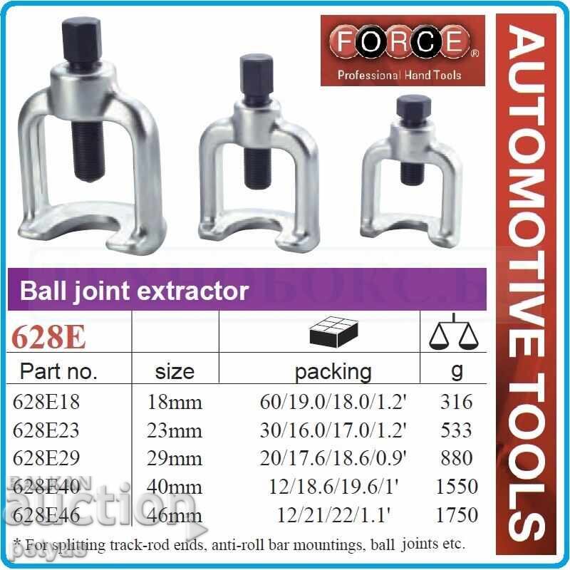 Auction FORCE 29mm apple bolt clamp Auction FORCE 29mm apple bolt clamp