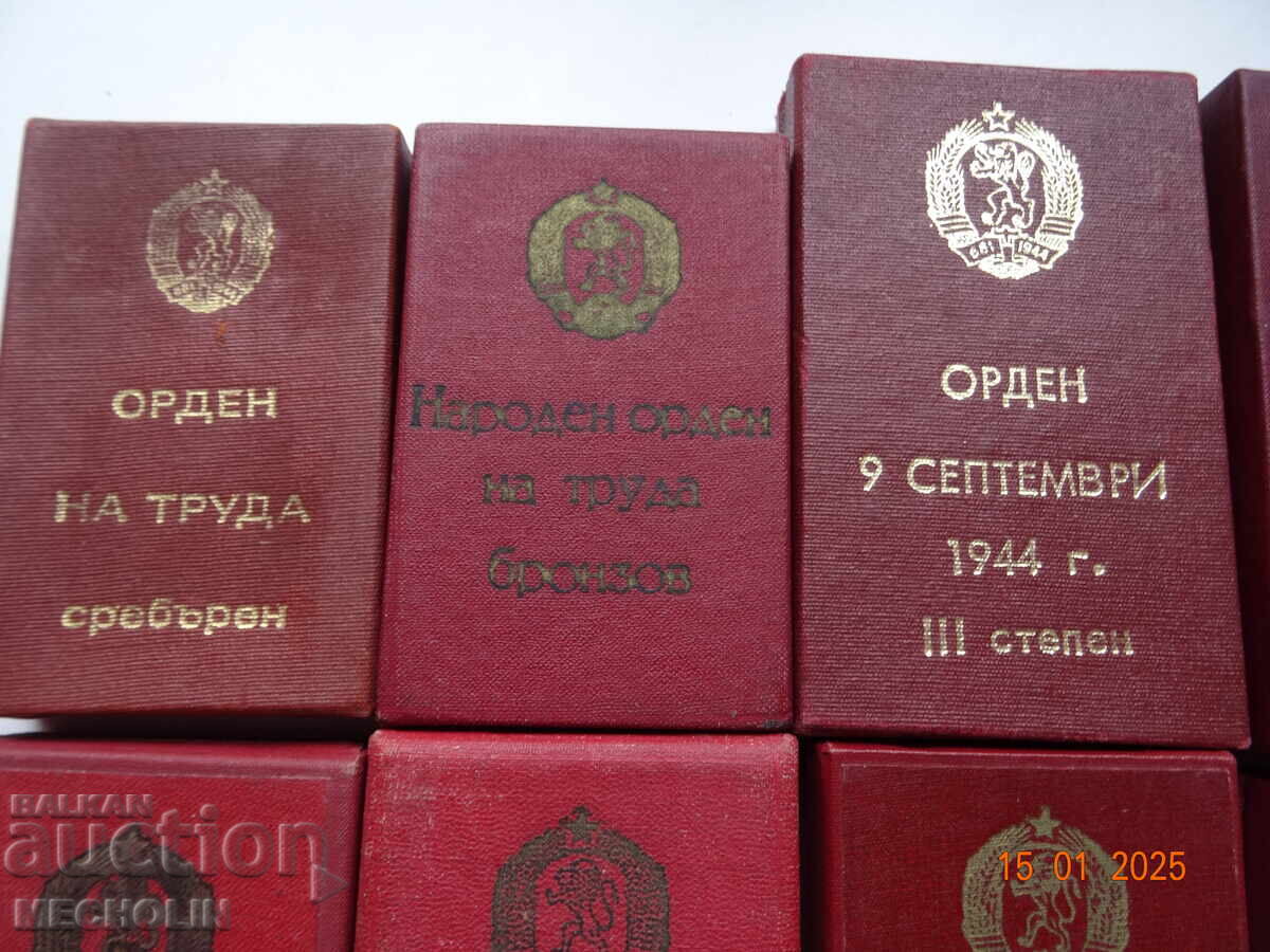 BOXES FOR SOC BULGARIAN MEDALS with price 111.00 BGN | € 56.75 BOXES FOR SOC BULGARIAN MEDALS with price 111.00 BGN | € 56.75