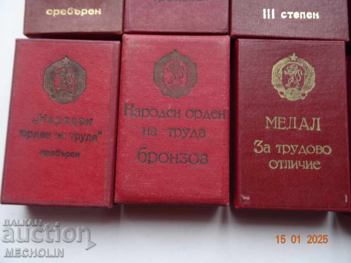 Auction BOXES FOR SOC BULGARIAN MEDALS Auction BOXES FOR SOC BULGARIAN MEDALS