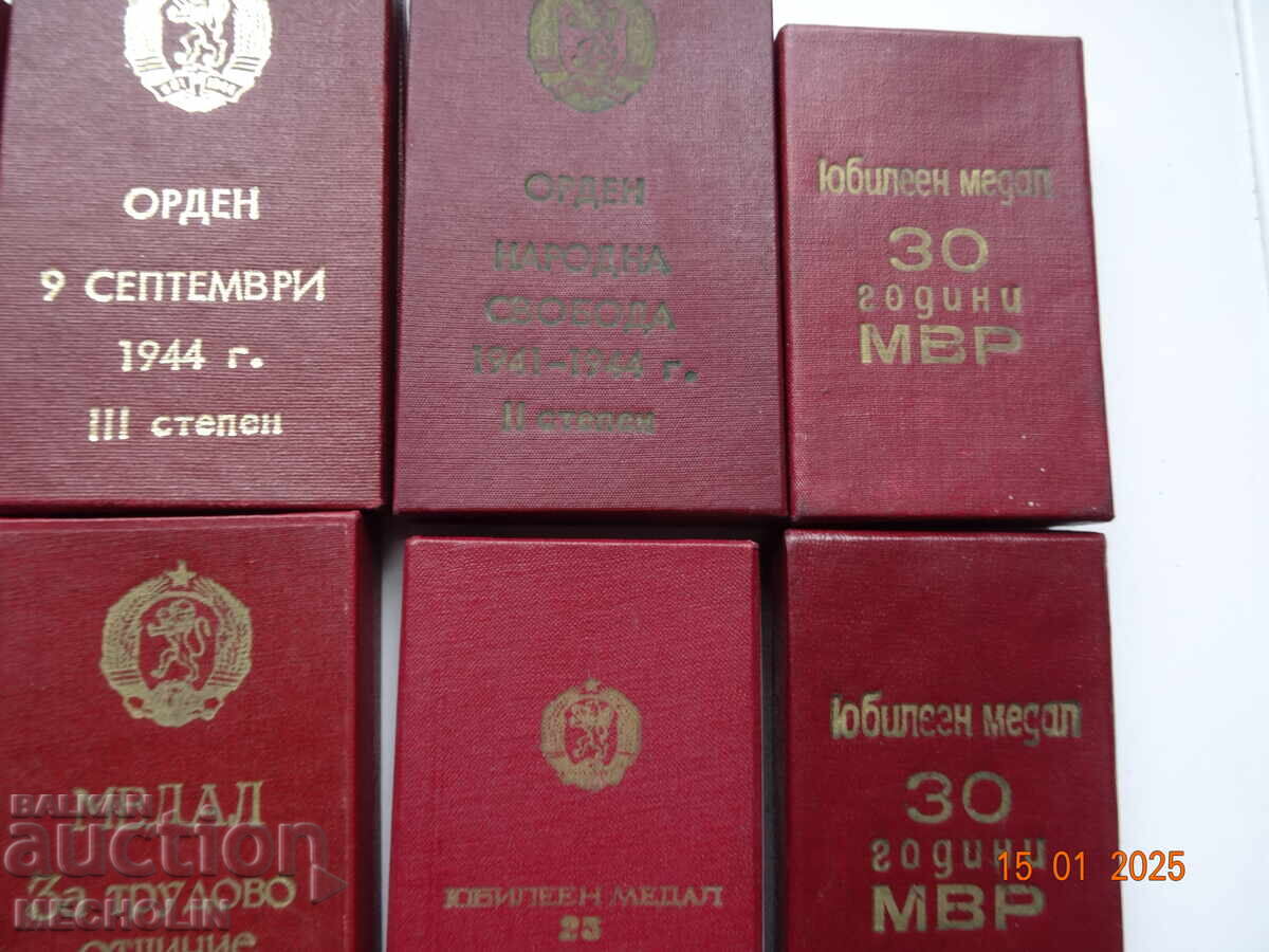 Delivery of BOXES FOR SOC BULGARIAN MEDALS Delivery of BOXES FOR SOC BULGARIAN MEDALS