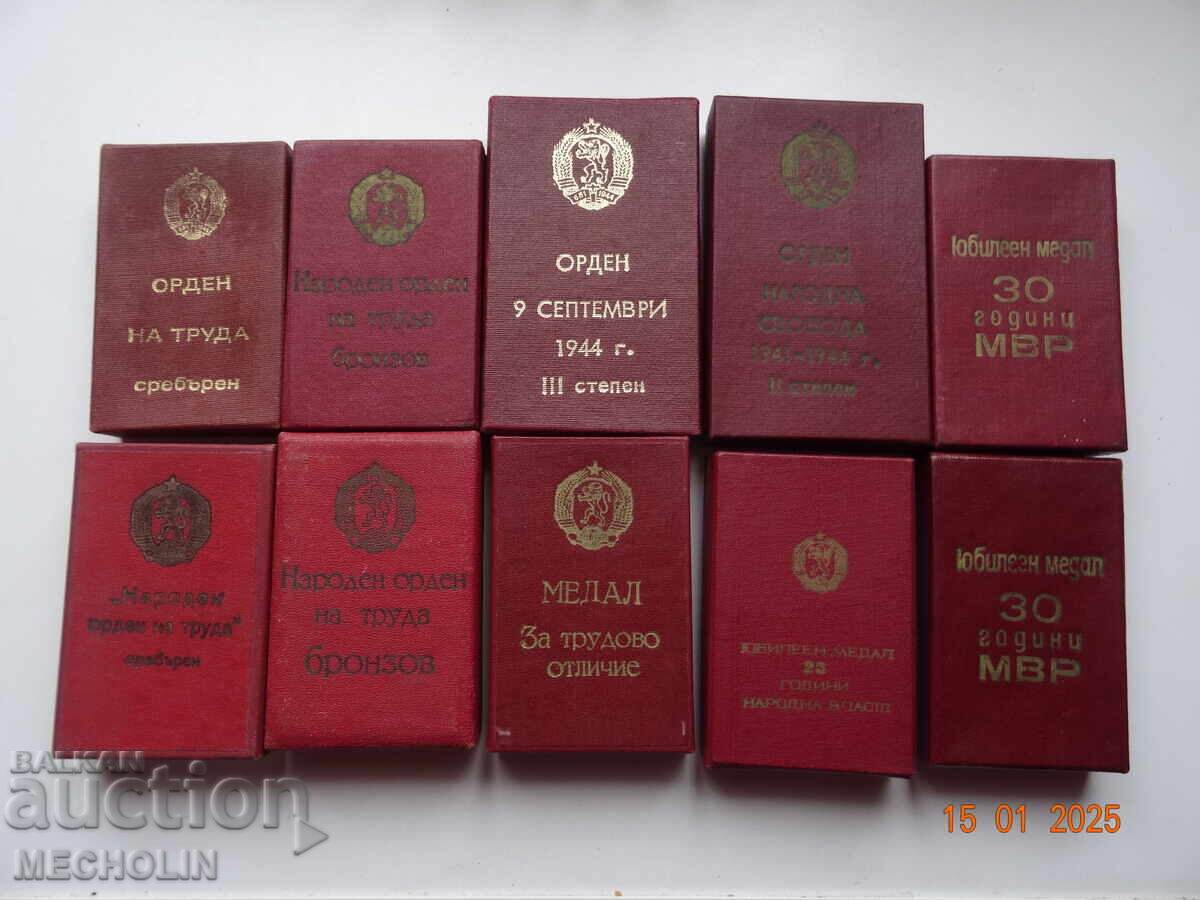 BOXES FOR SOC BULGARIAN MEDALS BOXES FOR SOC BULGARIAN MEDALS