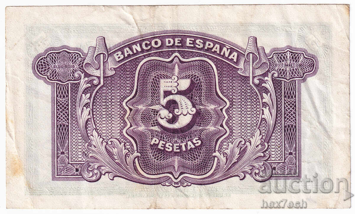 Auction ❤️ ⭐ Spain 1935 5 pesetas ⭐ ❤️ Auction ❤️ ⭐ Spain 1935 5 pesetas ⭐ ❤️