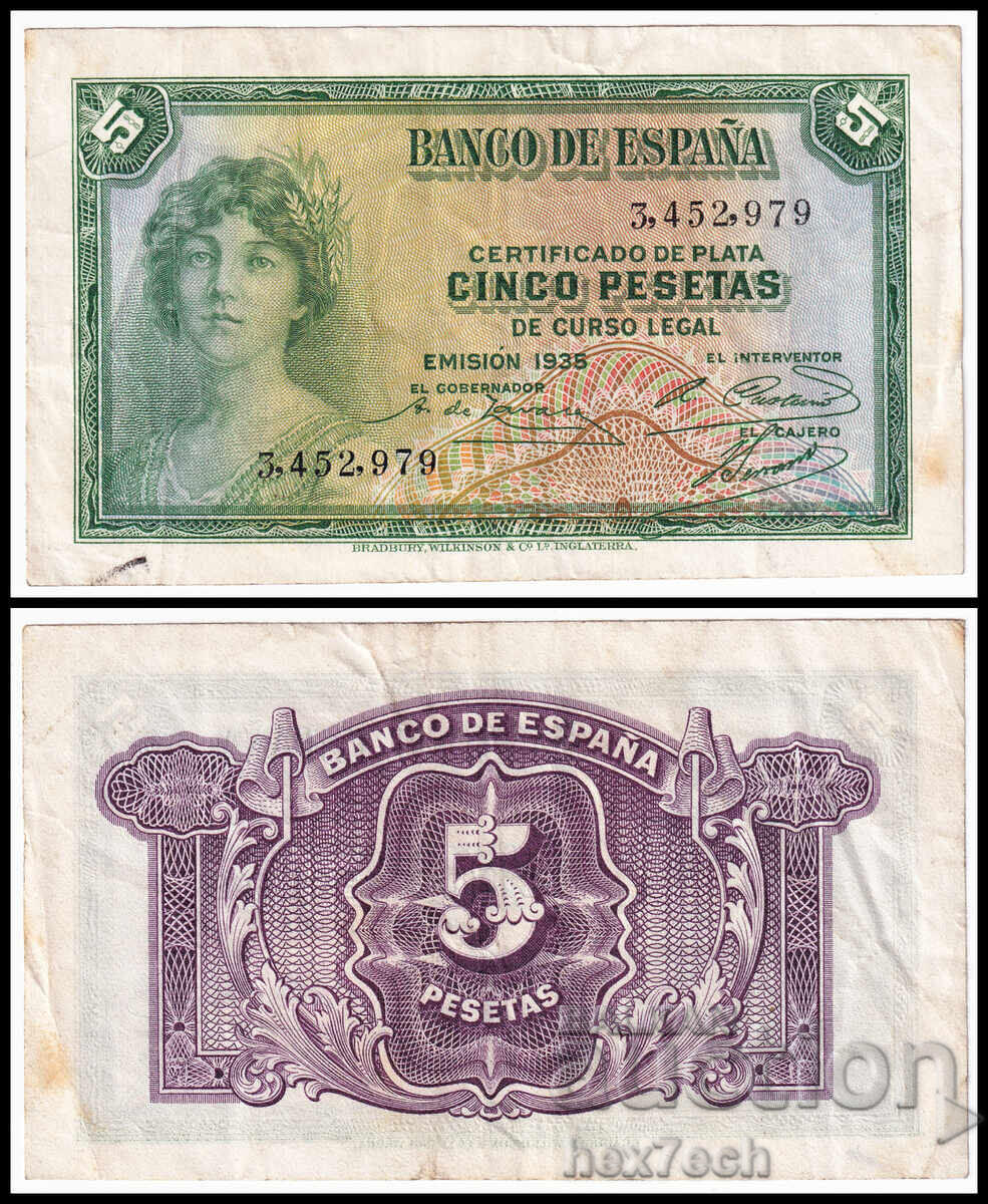 ❤️ ⭐ Spain 1935 5 pesetas ⭐ ❤️ ❤️ ⭐ Spain 1935 5 pesetas ⭐ ❤️