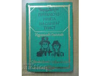 The Adventures of Oliver Twist - Charles Dickens