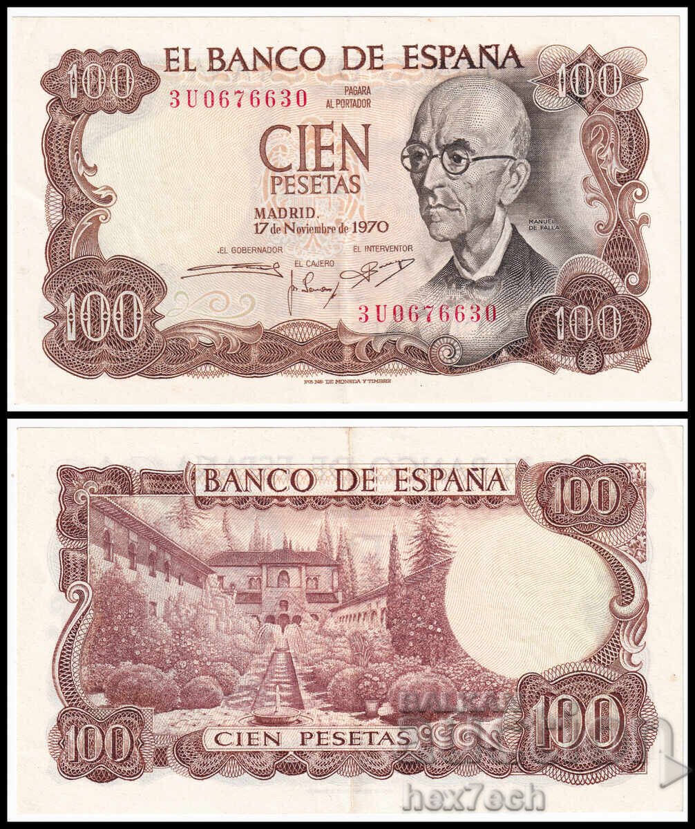 ❤️ ⭐ Spain 1970 100 Pesetas ⭐ ❤️ ❤️ ⭐ Spain 1970 100 Pesetas ⭐ ❤️