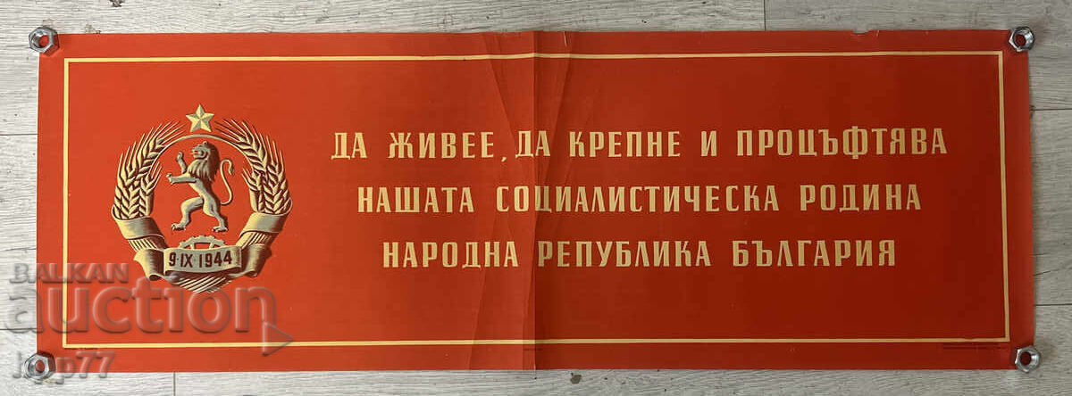 Original social. Propaganda Poster Dimensions 100x34 cm. Original social. Propaganda Poster Dimensions 100x34 cm.