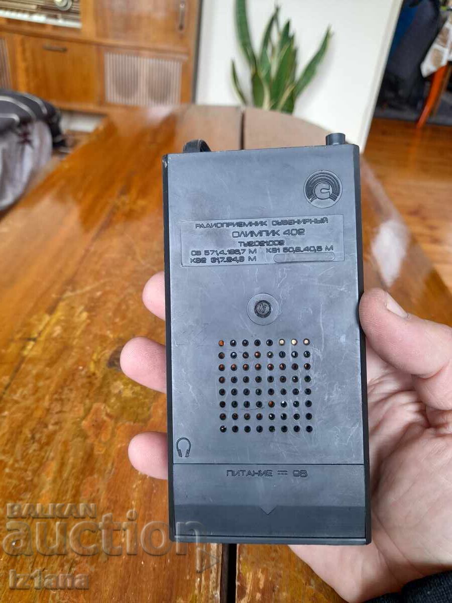 Auction Old radio, radio receiver Olympic 402 Auction Old radio, radio receiver Olympic 402