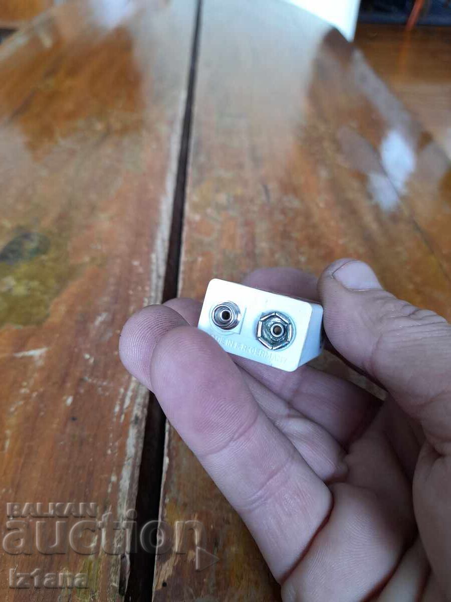 Δημοπρασία Παλιά μπαταρία Panasonic Δημοπρασία Παλιά μπαταρία Panasonic