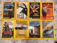 National Geographic magazines – 3 leva / issue