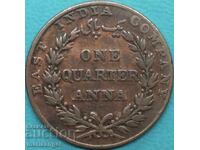 1/4 Anna 1835 British India 24mm