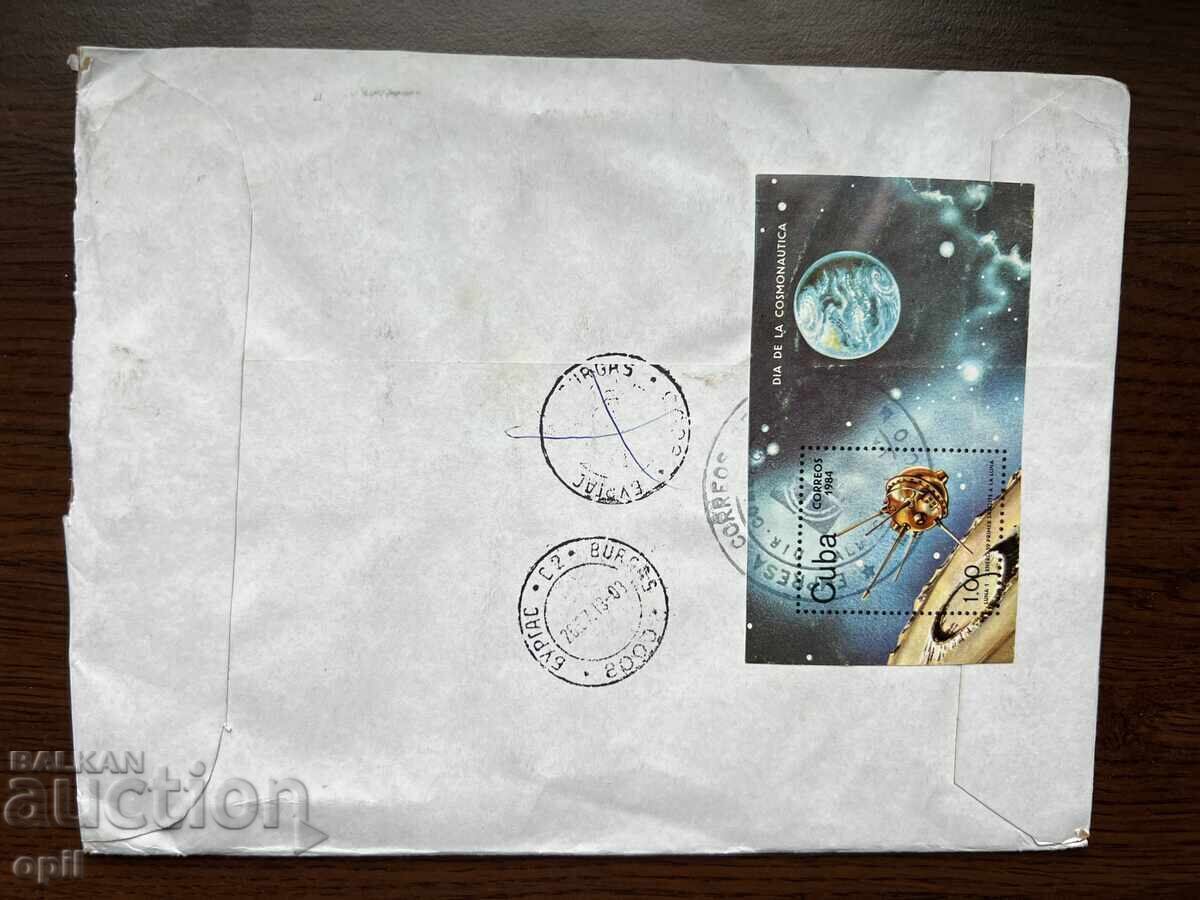 Cuba Traveled Envelope with price 1.00 BGN | € 0.51 Cuba Traveled Envelope with price 1.00 BGN | € 0.51