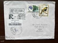 Cuba Traveled Envelope