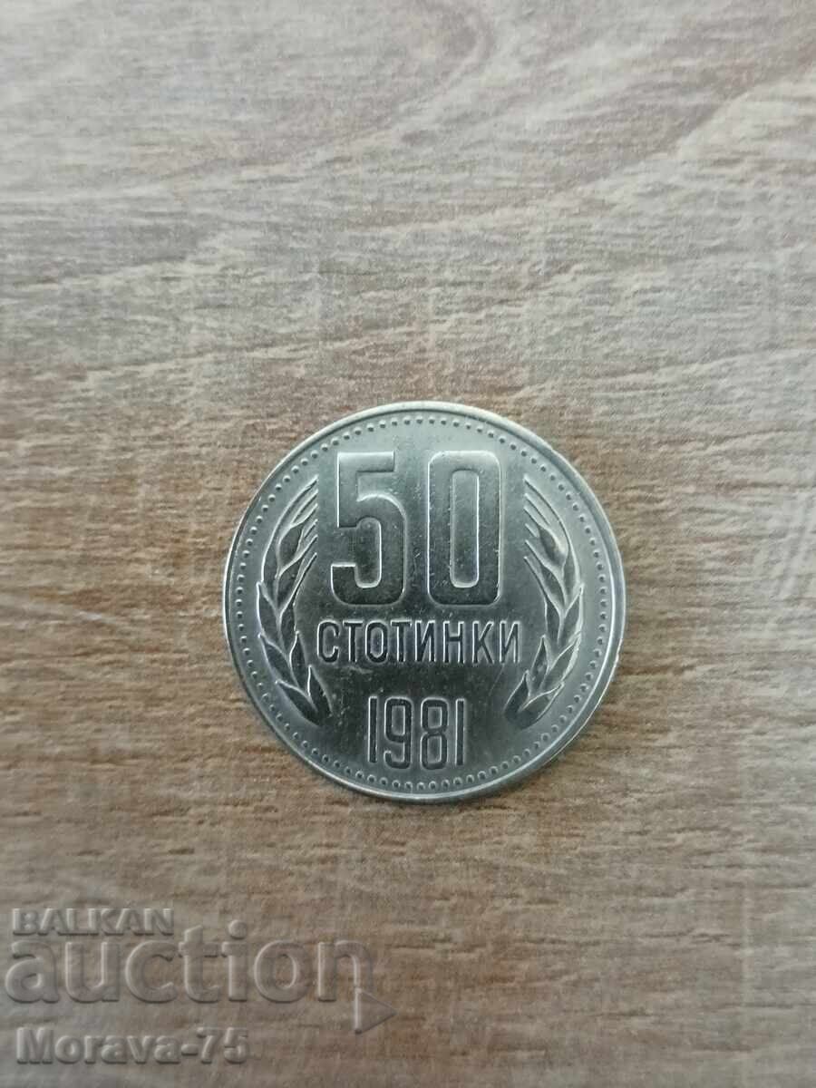 50 cents 1981 50 cents 1981