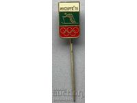 1156 Bulgaria BOC sign Winter Olympics Innsbruck 1976.