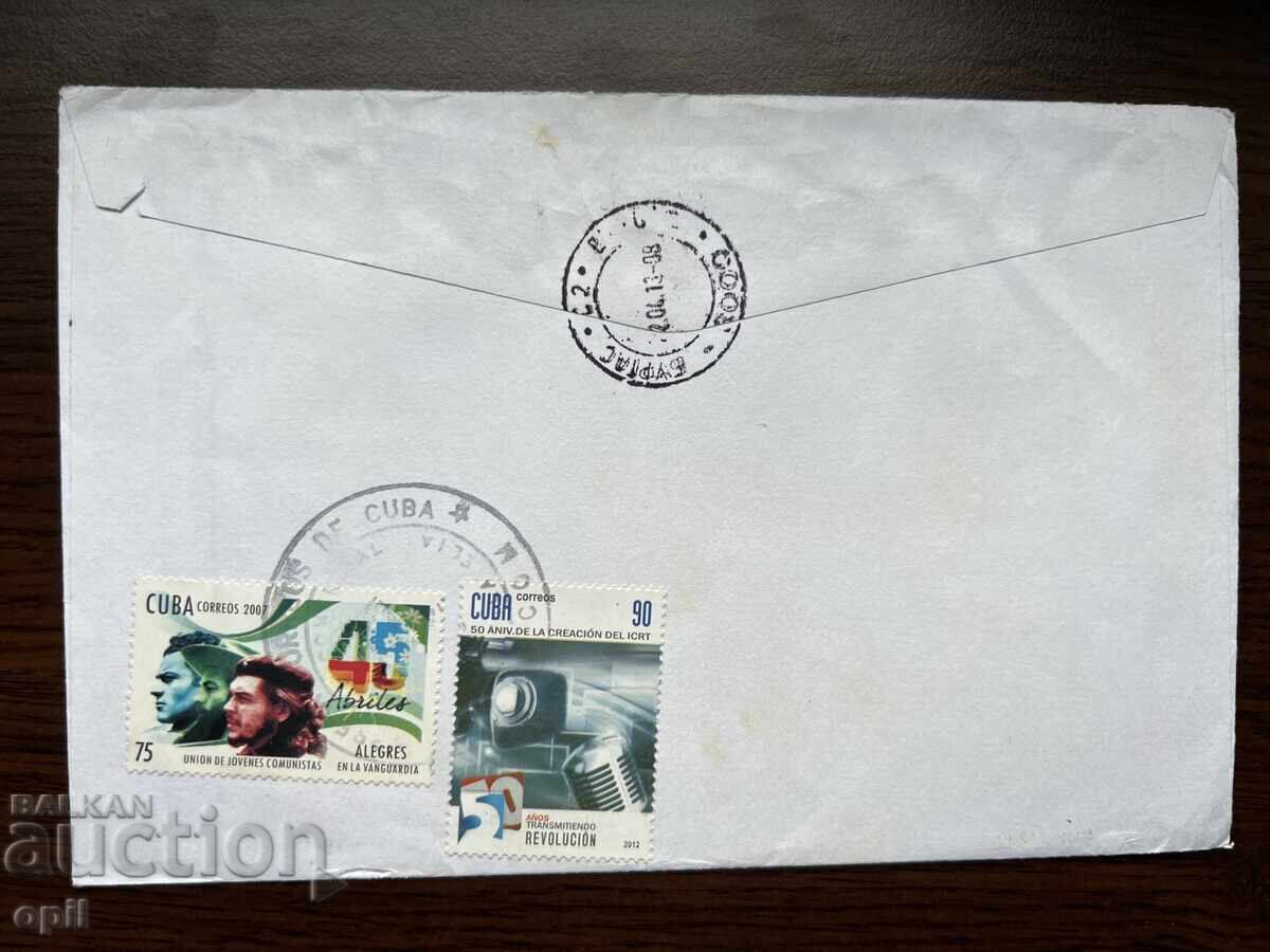Cuba Traveled Envelope with price 1.00 BGN | € 0.51 Cuba Traveled Envelope with price 1.00 BGN | € 0.51