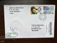 Cuba Traveled Envelope