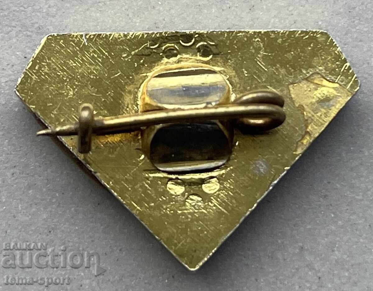 1158 Bulgaria sign BOK Olympic team volleyball 80s with price 5.00 BGN | € 2.56