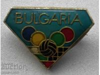 1158 Bulgaria sign BOK Olympic team volleyball 80s