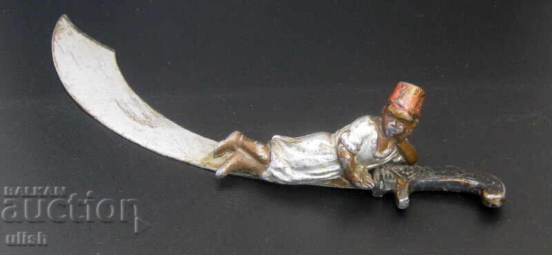 Antique figurine Muslim child tin tsam sword with price 85.00 BGN | € 43.46 Antique figurine Muslim child tin tsam sword with price 85.00 BGN | € 43.46