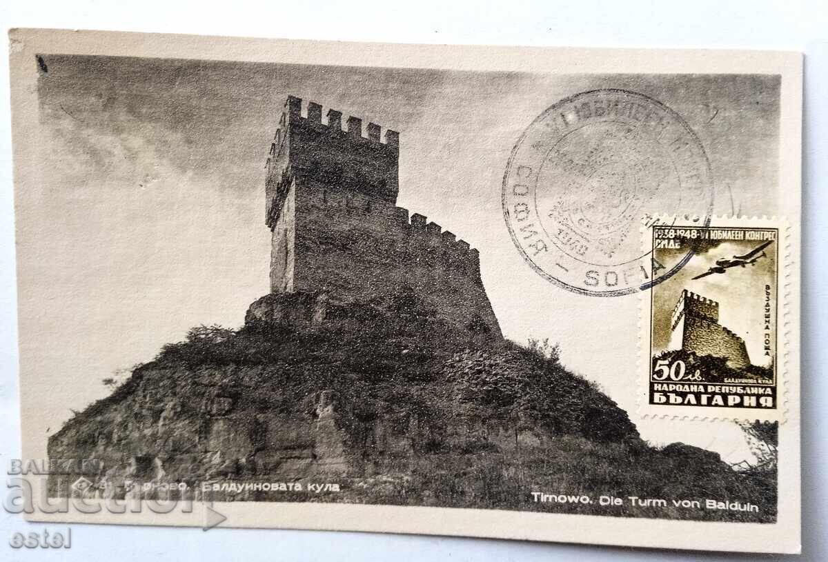Card - ștampila „Turnul Baldwin” - 1940 Card - ștampila „Turnul Baldwin” - 1940