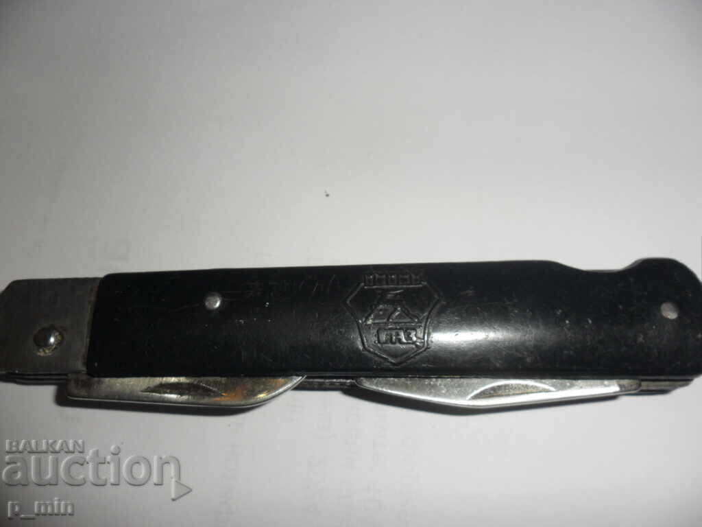extremely rare and old knife with price 50.00 BGN | € 25.56 extremely rare and old knife with price 50.00 BGN | € 25.56