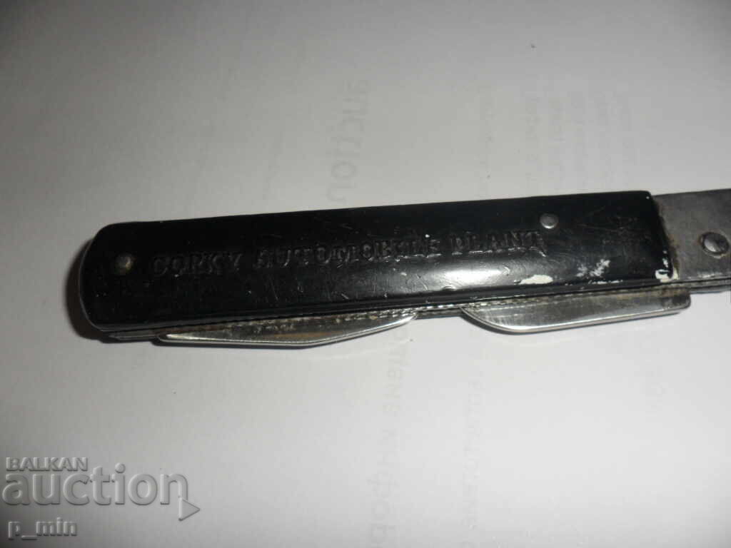 Auction extremely rare and old knife Auction extremely rare and old knife