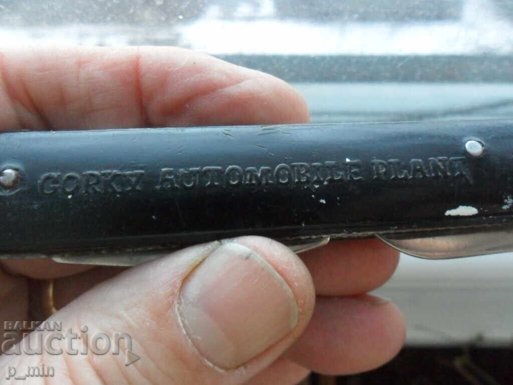 extremely rare and old knife - 6 extremely rare and old knife - 6