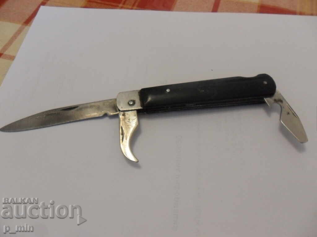 extremely rare and old knife extremely rare and old knife