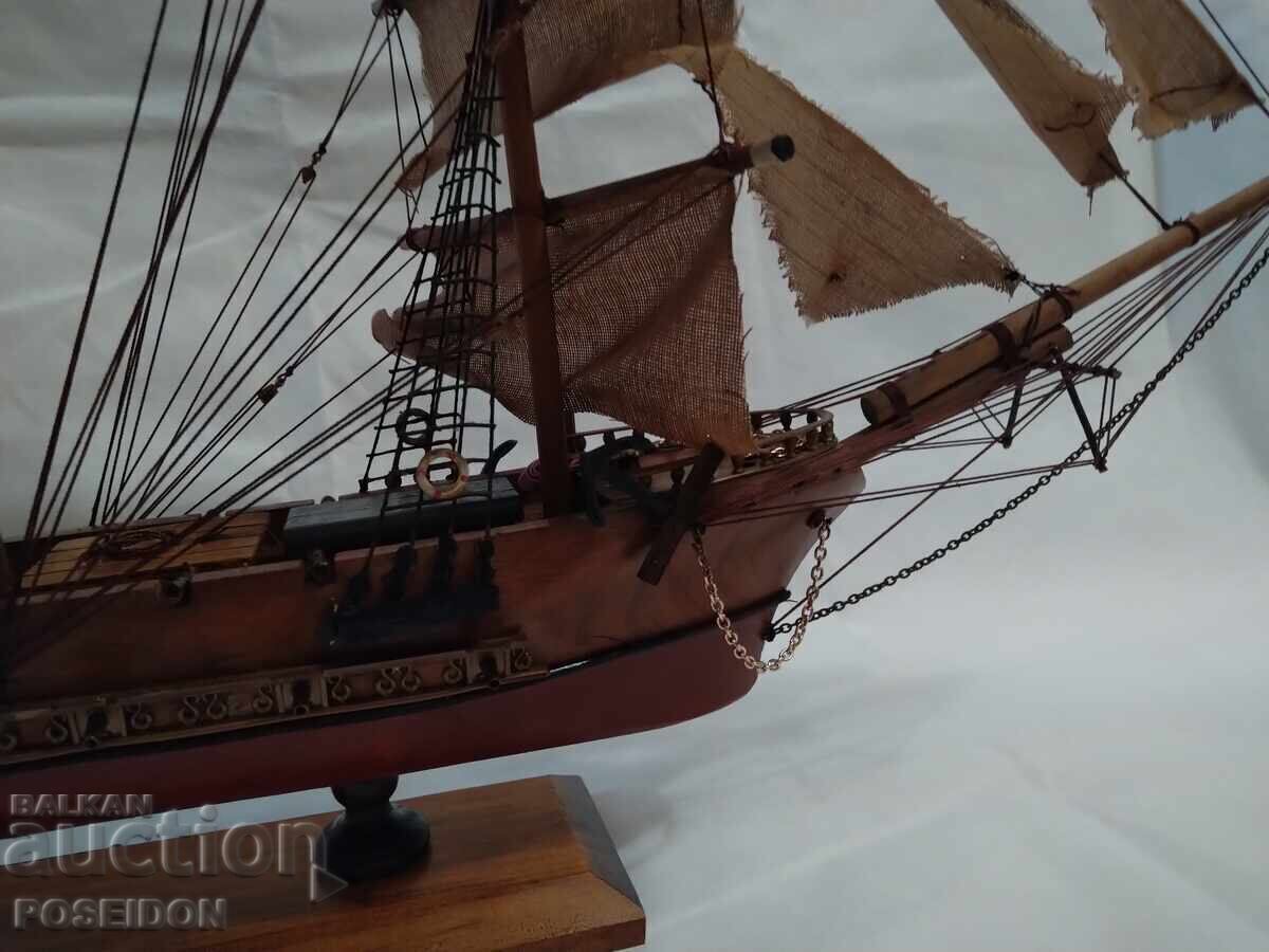 SHIP THE FRIGET SILGO XVIII with price 400.00 BGN | € 204.52 SHIP THE FRIGET SILGO XVIII with price 400.00 BGN | € 204.52