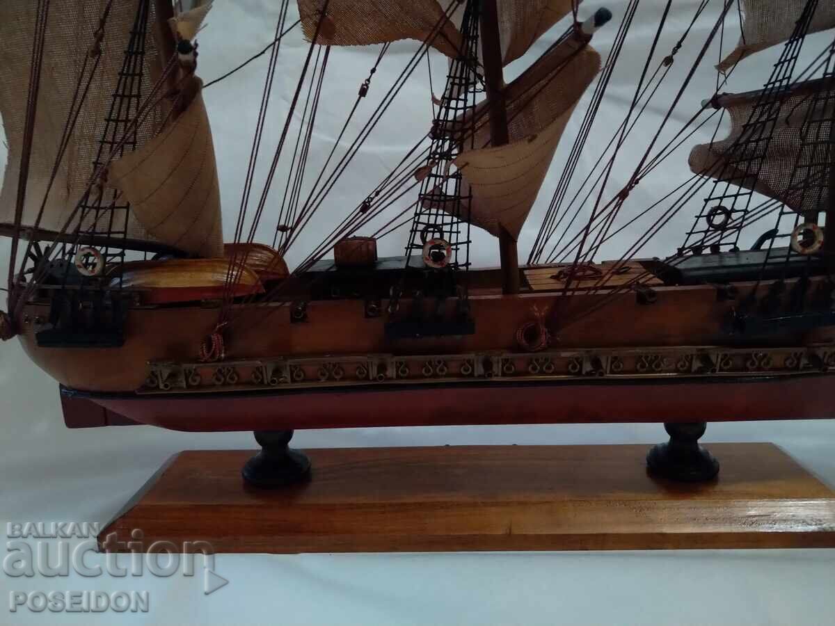 Auction SHIP THE FRIGET SILGO XVIII Auction SHIP THE FRIGET SILGO XVIII