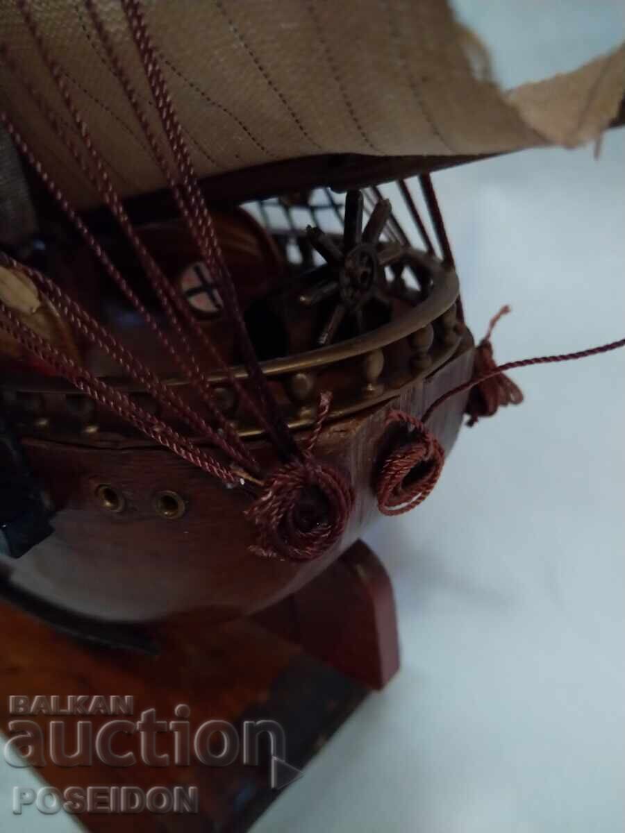 SHIP THE FRIGET SILGO XVIII - 6 SHIP THE FRIGET SILGO XVIII - 6