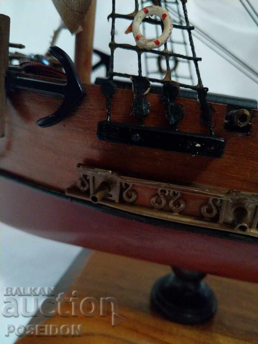 SHIP THE FRIGET SILGO XVIII - 7 SHIP THE FRIGET SILGO XVIII - 7