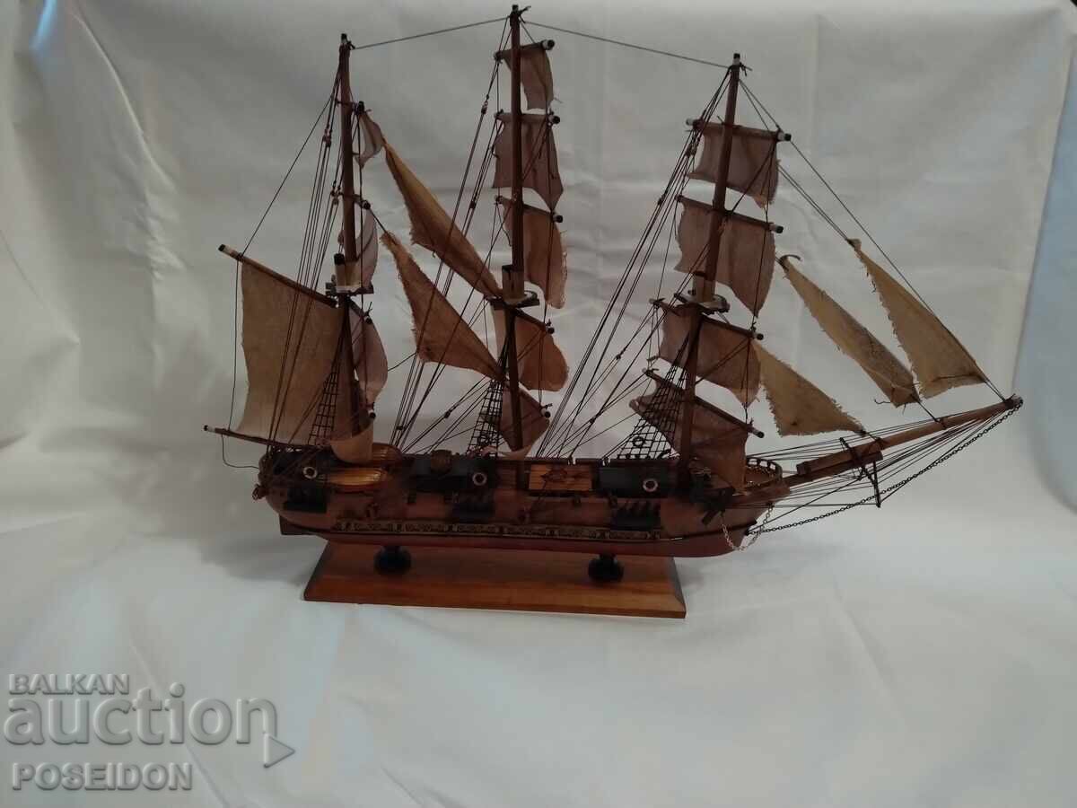 SHIP THE FRIGET SILGO XVIII SHIP THE FRIGET SILGO XVIII