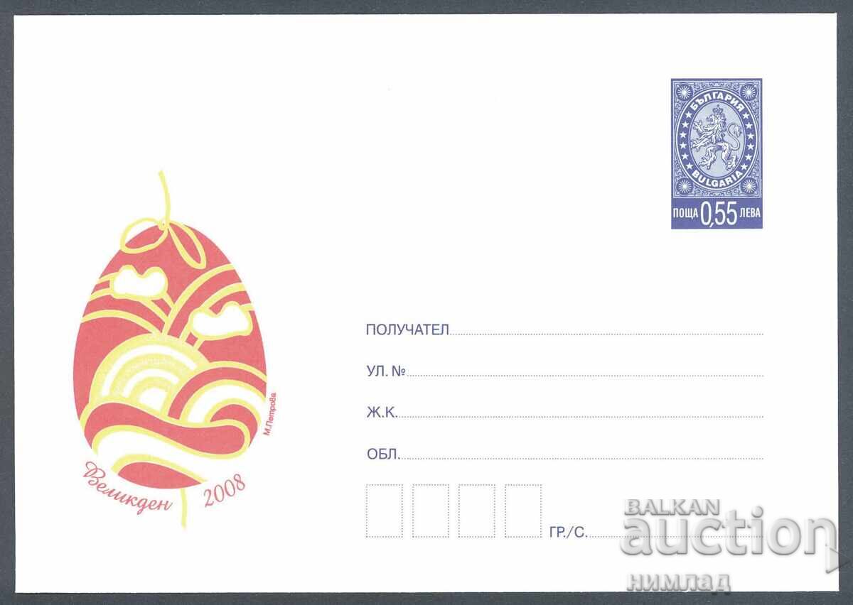 2008 P 04 - Easter 2008 P 04 - Easter