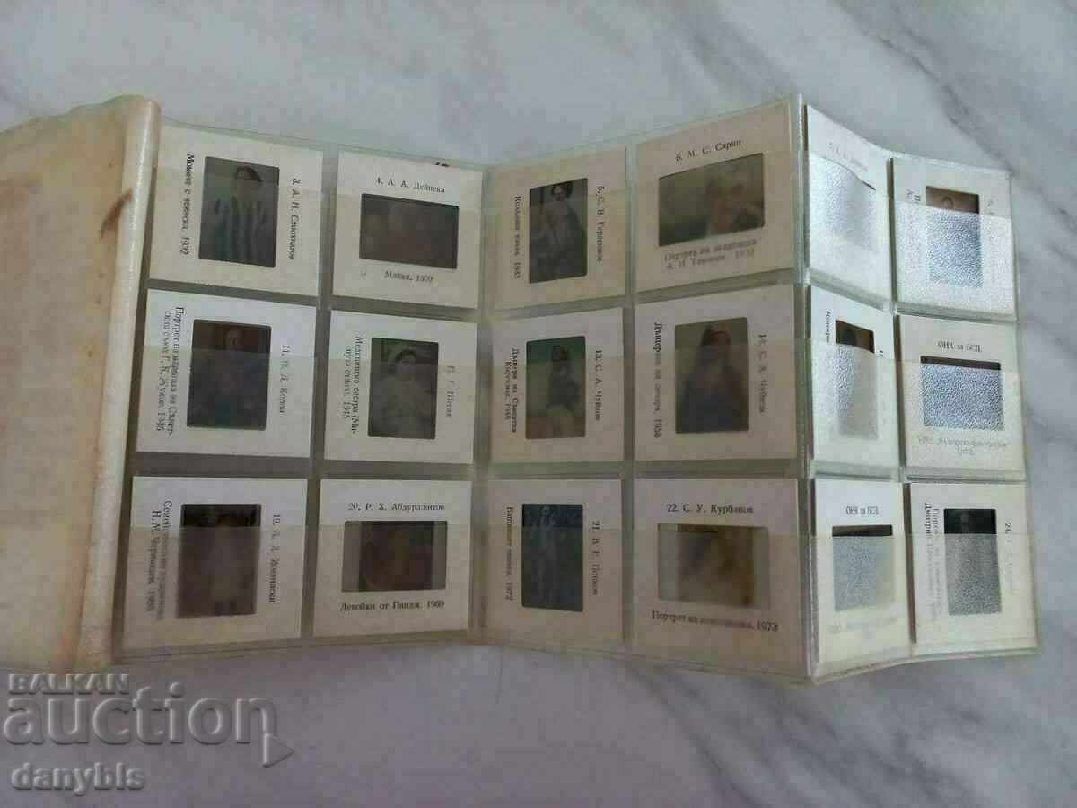 Auction Slides - Works of Soviet artists Auction Slides - Works of Soviet artists